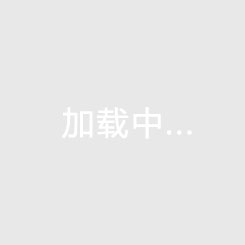 英超綜合：阿森納客勝富勒姆繼續(xù)領(lǐng)跑