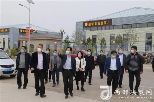 һ��һ·���ՙC����ϯ�F��־��һ�Ё����\���F����