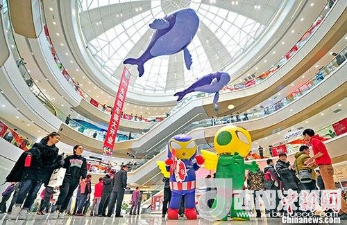 資料圖：購物商場。 <a target='_blank' >中新社</a>記者 佟郁 攝