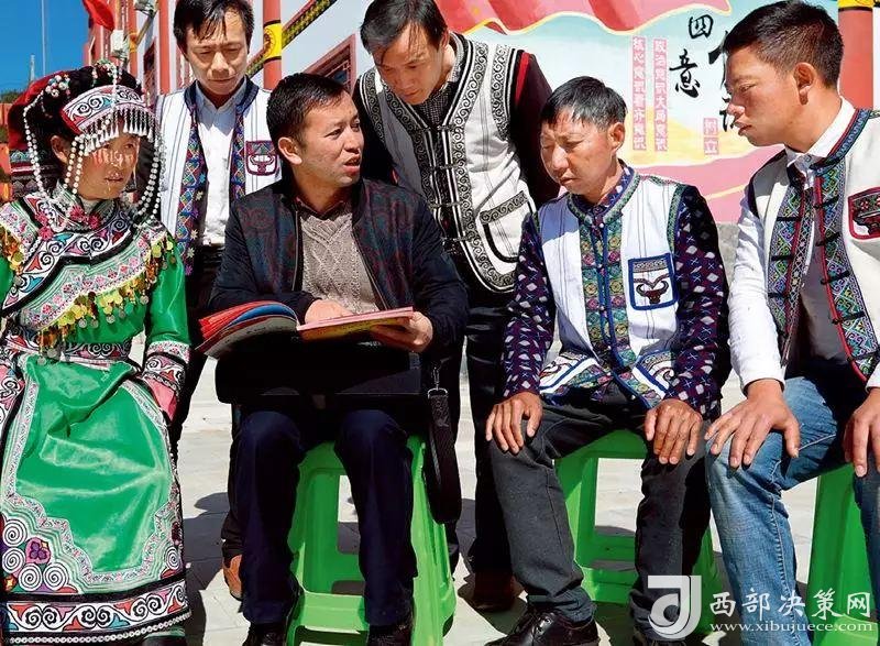 點(diǎn)擊進(jìn)入下一頁(yè)