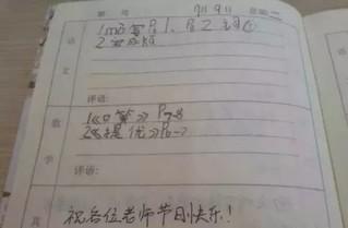 現(xiàn)在，隨著科技的進(jìn)步