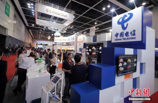 資料圖：中國(guó)電信展臺(tái)。<a target='_blank'  data-cke-saved- ><p  align=