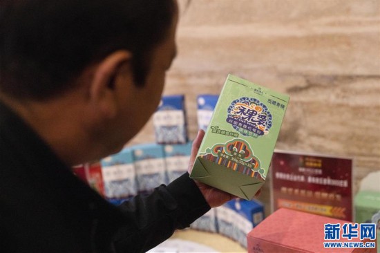 （專發(fā)新華網(wǎng)西藏頻道）西藏：青稞精深加工產業(yè)助力脫貧攻堅(2)