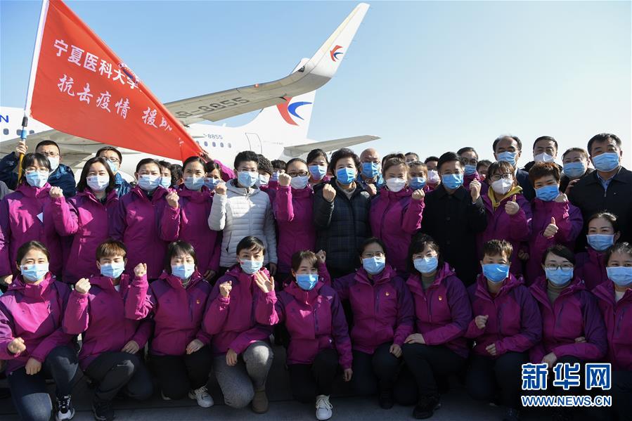 （聚焦疫情防控·對(duì)口支援19省份在奮戰(zhàn)·圖文互動(dòng)）（7）“寧”成一股繩，心往一處“襄”——寧夏對(duì)口支援襄陽(yáng)紀(jì)實(shí)