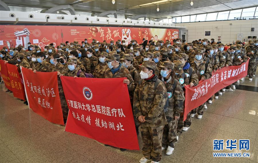 （聚焦疫情防控·對(duì)口支援19省份在奮戰(zhàn)·圖文互動(dòng)）（8）“寧”成一股繩，心往一處“襄”——寧夏對(duì)口支援襄陽(yáng)紀(jì)實(shí)