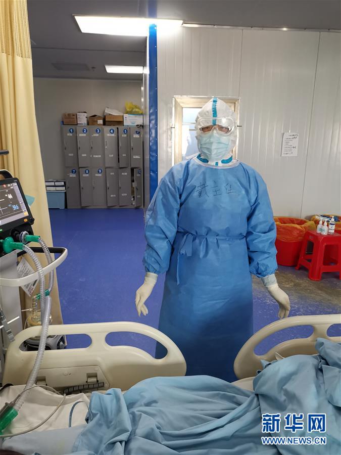 （一線抗疫群英譜·圖文互動）（3）“從高原奔赴平原，我們傾囊相助”——青海援湖北醫(yī)療隊(duì)女醫(yī)生戴春的故事 