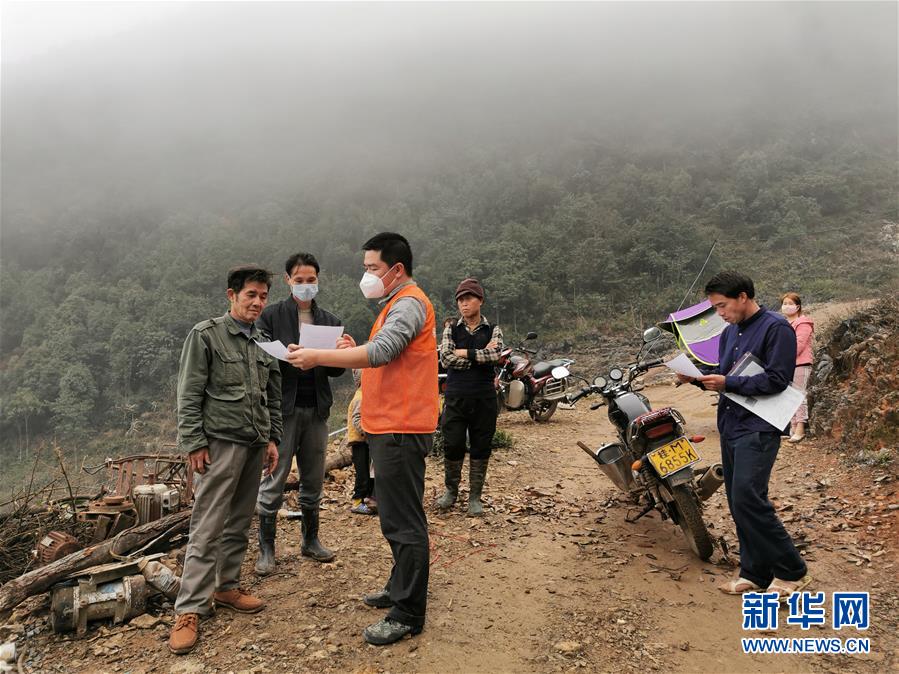 （決戰(zhàn)決勝脫貧攻堅·圖文互動）（5）另一種“逆行”——廣西5300余名駐村第一書記提前返崗投身“兩線作戰(zhàn)”