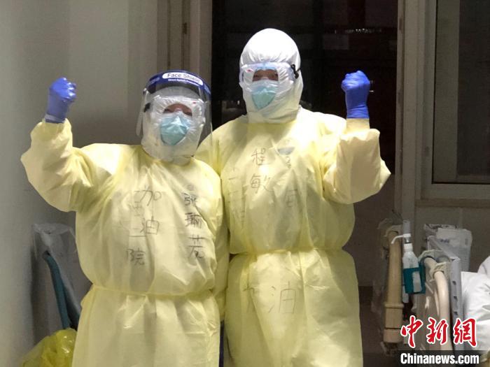 2月18日程敏啟程山西，作為山西省第十一批支援湖北醫(yī)療隊(duì)員馳援武漢。受訪人供圖