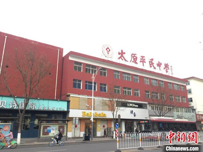 所有師生實行“日報告”“零報告”制度，確保開學后校園衛(wèi)生安全。　高瑞峰 攝