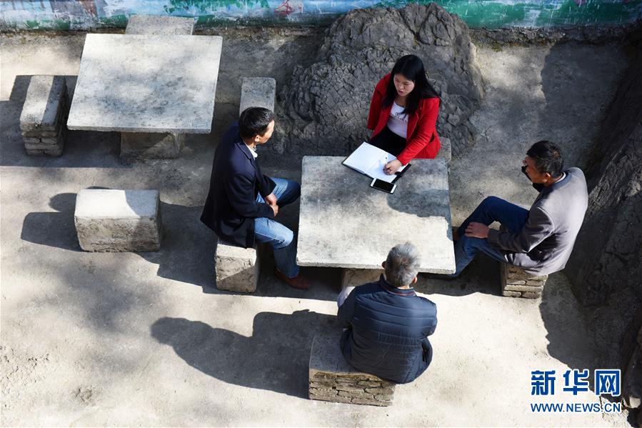 （新華全媒頭條·圖文互動(dòng)）（10）刺梨花開(kāi)滿(mǎn)山紅——記在貴州脫貧攻堅(jiān)一線(xiàn)奮斗的殘疾人