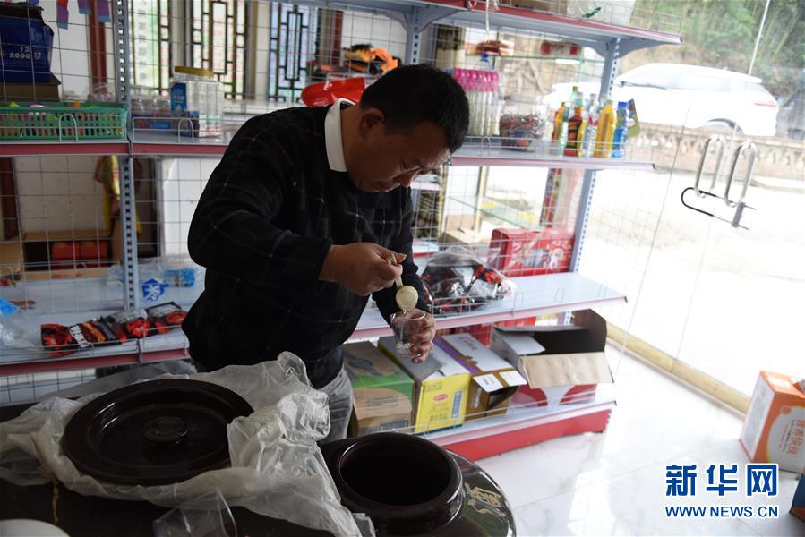 （新華全媒頭條·圖文互動(dòng)）（5）刺梨花開(kāi)滿(mǎn)山紅——記在貴州脫貧攻堅(jiān)一線(xiàn)奮斗的殘疾人