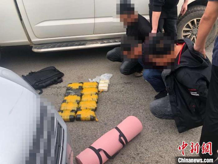 圖為繳獲的毒品。紅河邊境管理支隊(duì) 供圖