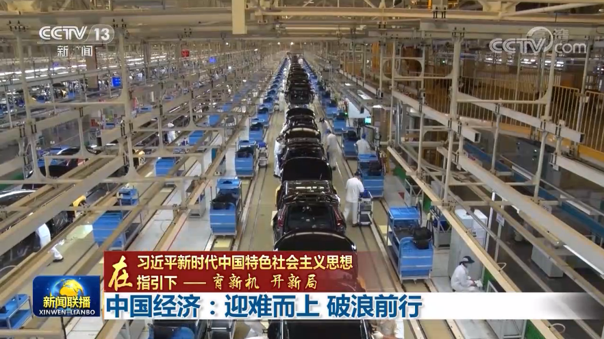 點擊進(jìn)入下一頁