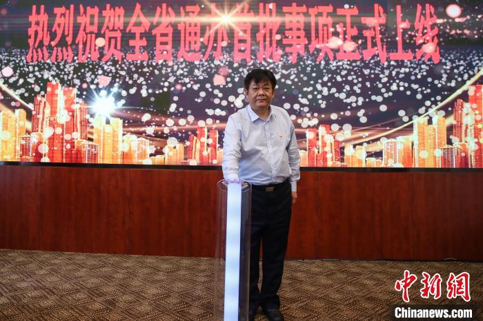 圖為新聞發(fā)布會(huì)現(xiàn)場(chǎng)?！■暮陚?攝