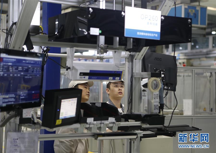 （新華全媒頭條·五中全會精神在基層·圖文互動(dòng)）（6）奮發(fā)新青年　逐夢新征程——各地青年學(xué)習(xí)貫徹落實(shí)五中全會精神觀察