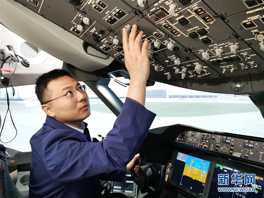 （新華全媒頭條·五中全會精神在基層·圖文互動(dòng)）（4）奮發(fā)新青年　逐夢新征程——各地青年學(xué)習(xí)貫徹落實(shí)五中全會精神觀察