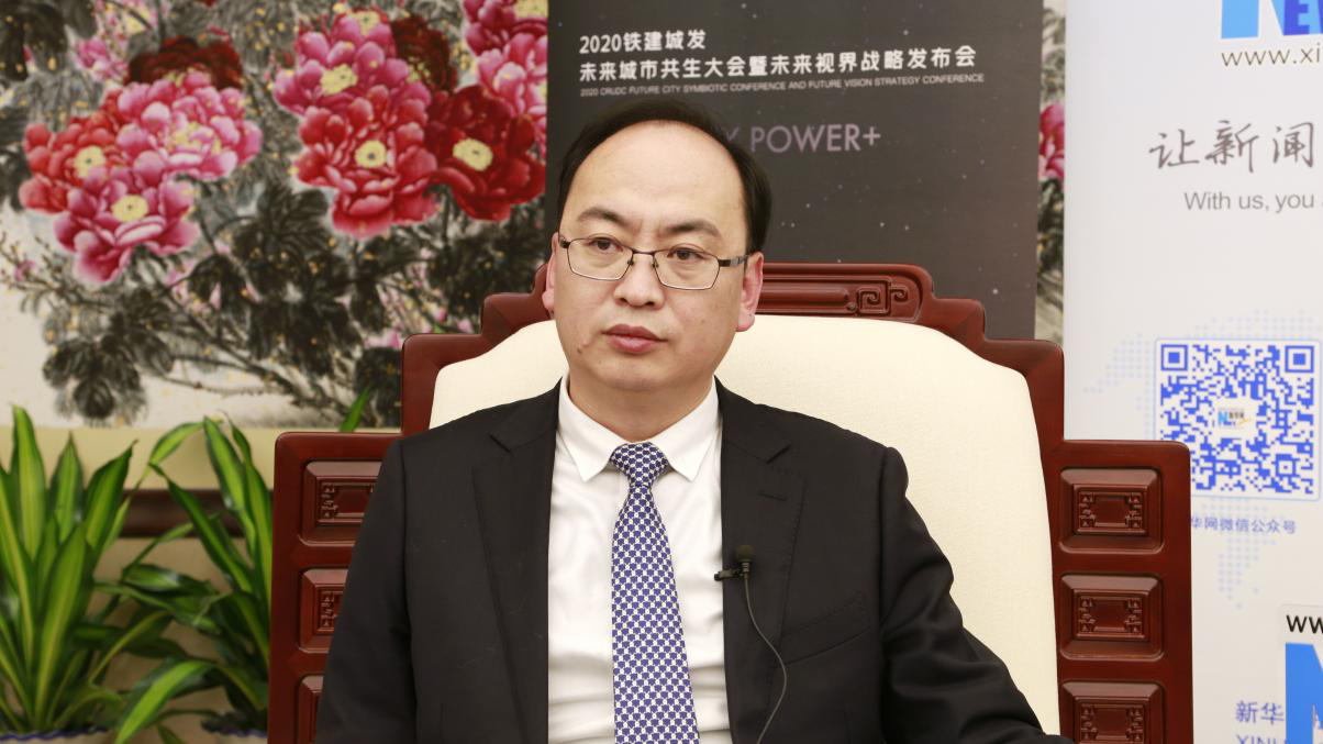 新華網(wǎng)：未來社區(qū)如何賦能城市發(fā)展？