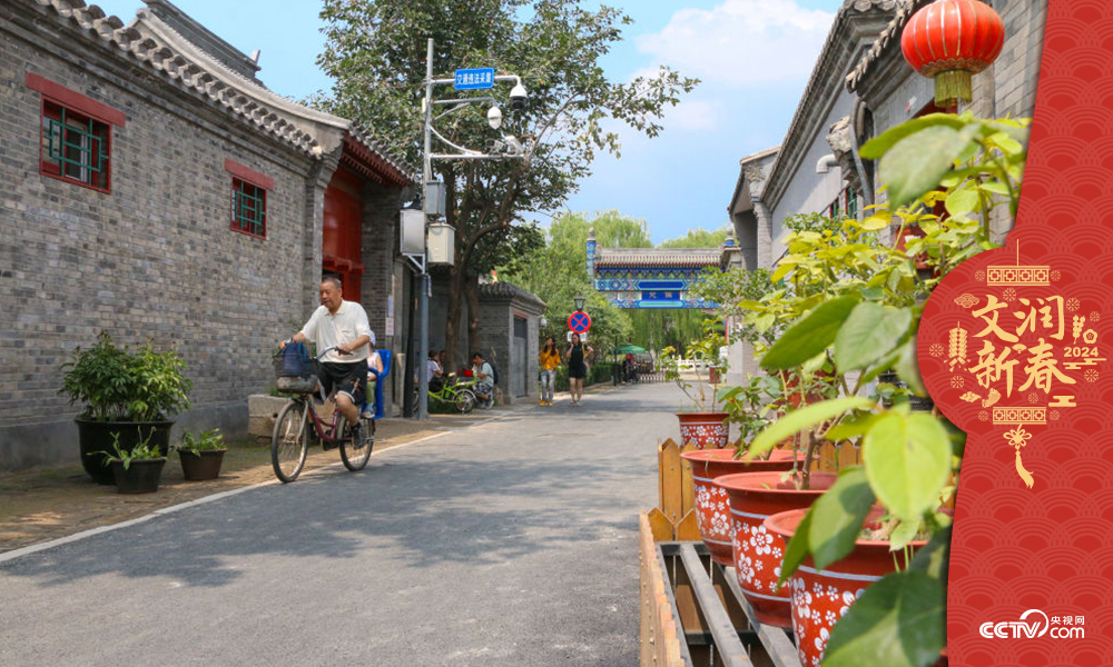 北京東城區(qū)雨兒胡同修繕整治提升于2019年年中完成，胡同變得干凈敞亮。