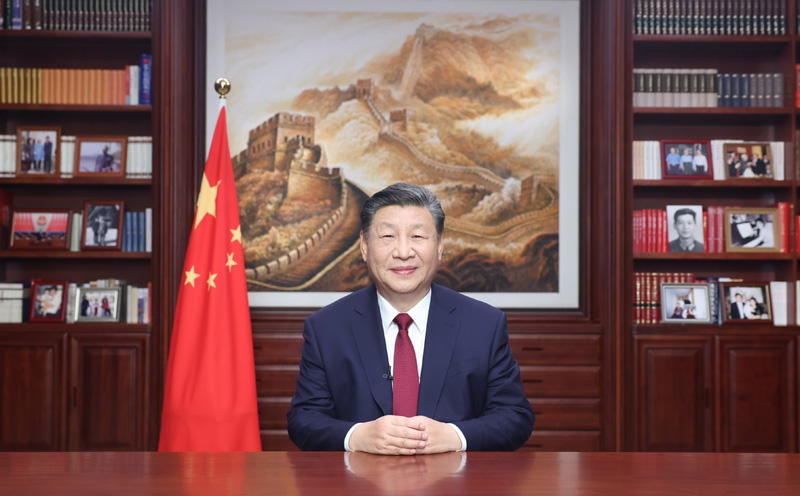 新年前夕，國家主席習近平通過中央廣播電視總臺和互聯(lián)網，發(fā)表二〇二四年新年賀詞。