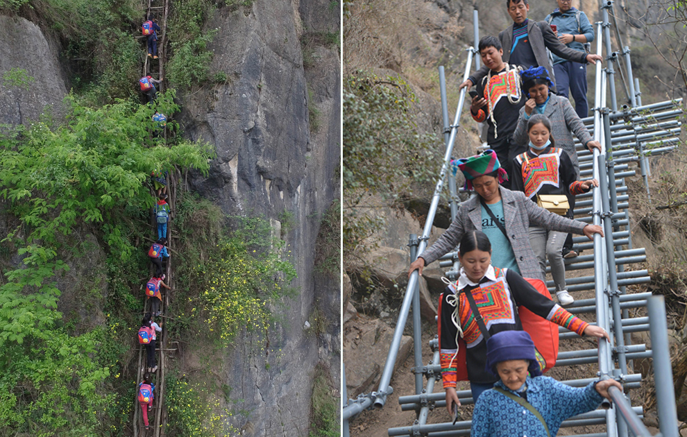 “懸崖村”今昔對比：左圖為2016年5月14日，孩子們在家長保護下攀爬木梯回家。右圖為2020年5月13日，昭覺縣支爾莫鄉(xiāng)阿土列爾村村民帶著行李通過鋼梯下山，搬遷至易地扶貧集中安置點的新家。